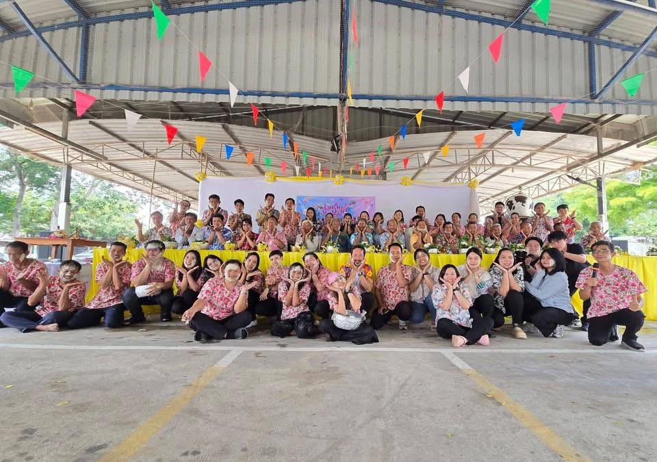 ภาพประกอบที่ 5