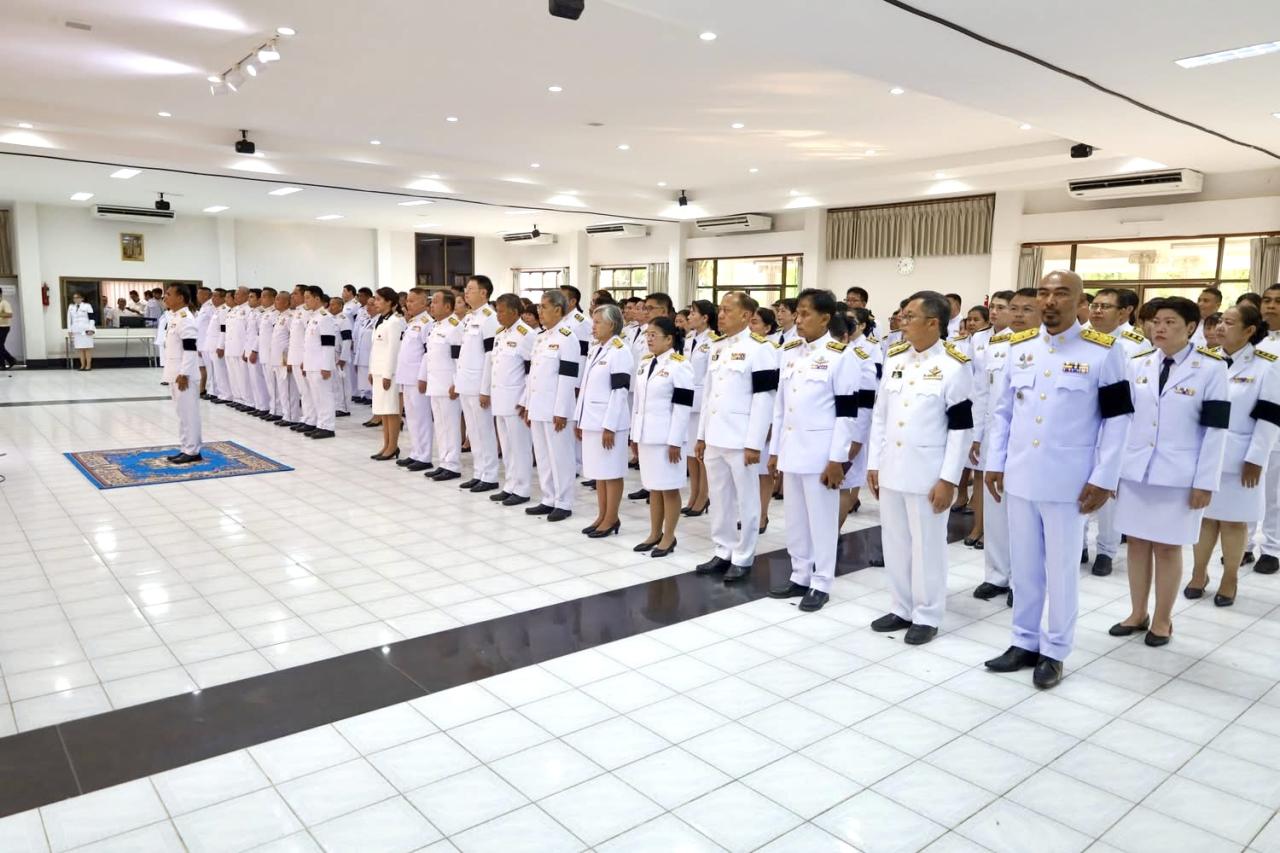 ภาพประกอบที่ 5