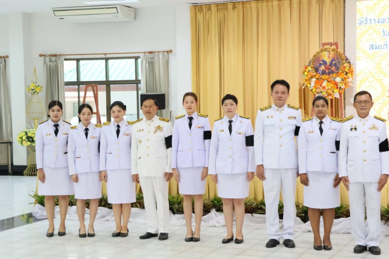 ภาพประกอบที่ 8
