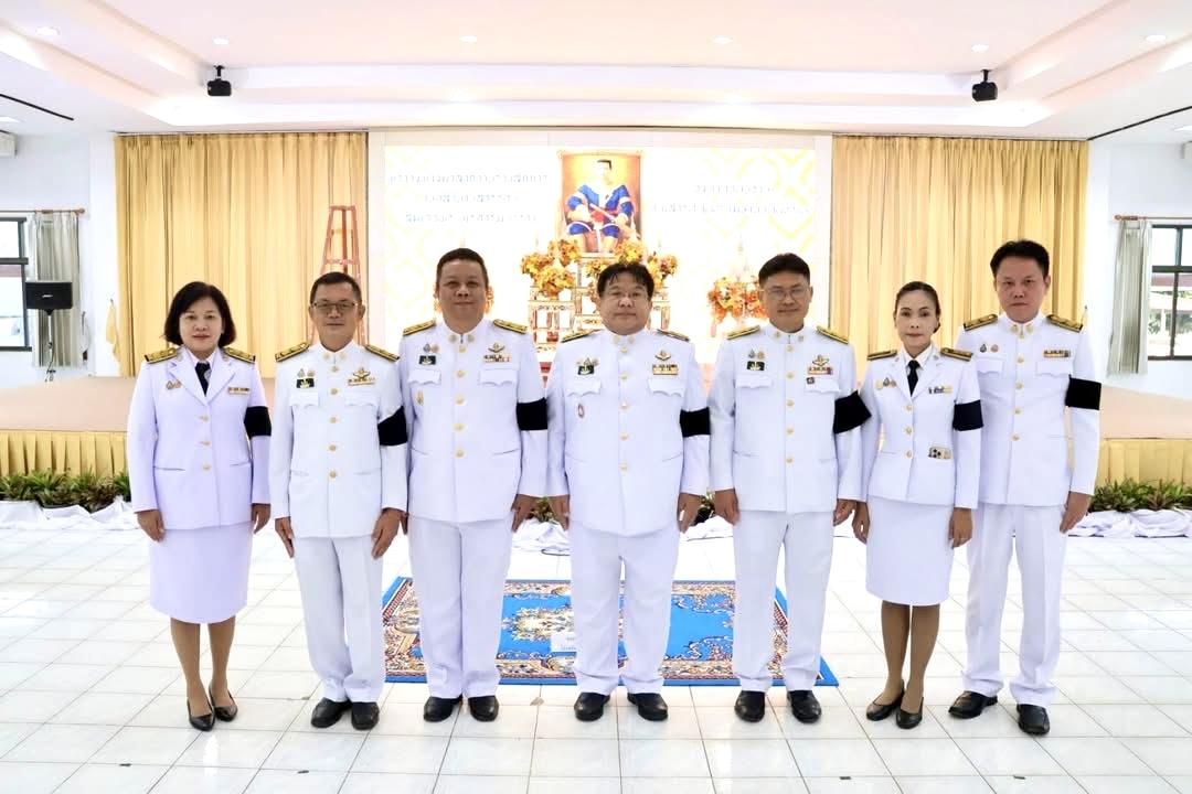 ภาพประกอบที่ 9