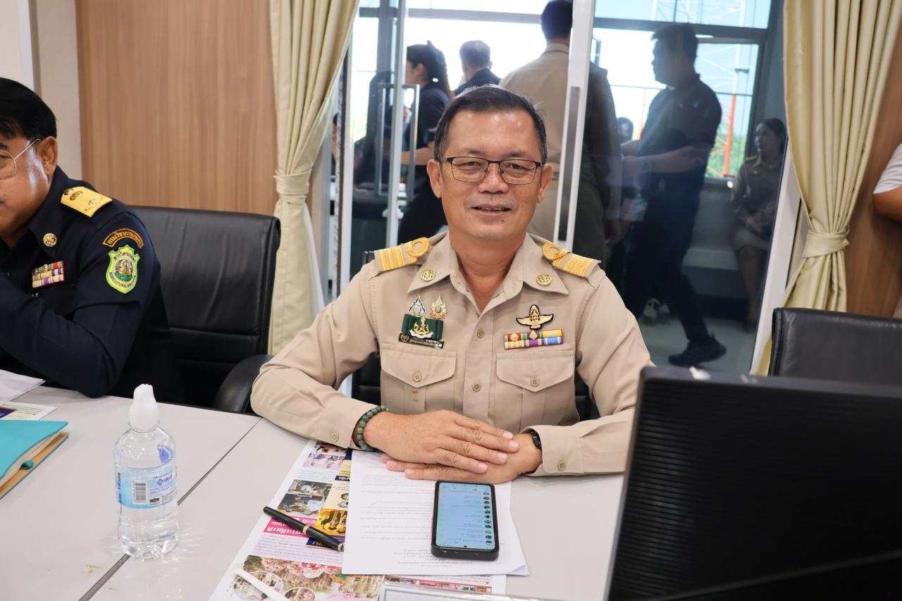 ภาพประกอบที่ 2