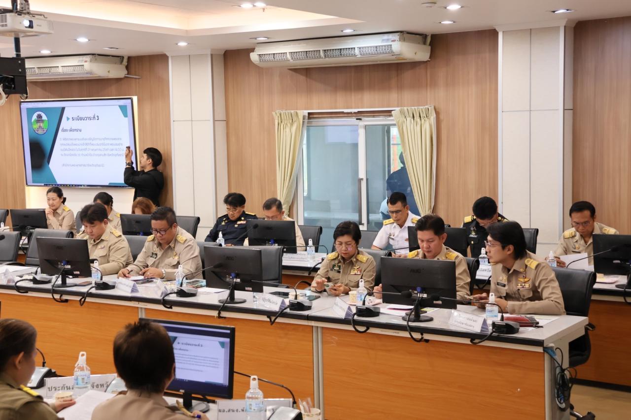 ภาพประกอบที่ 4