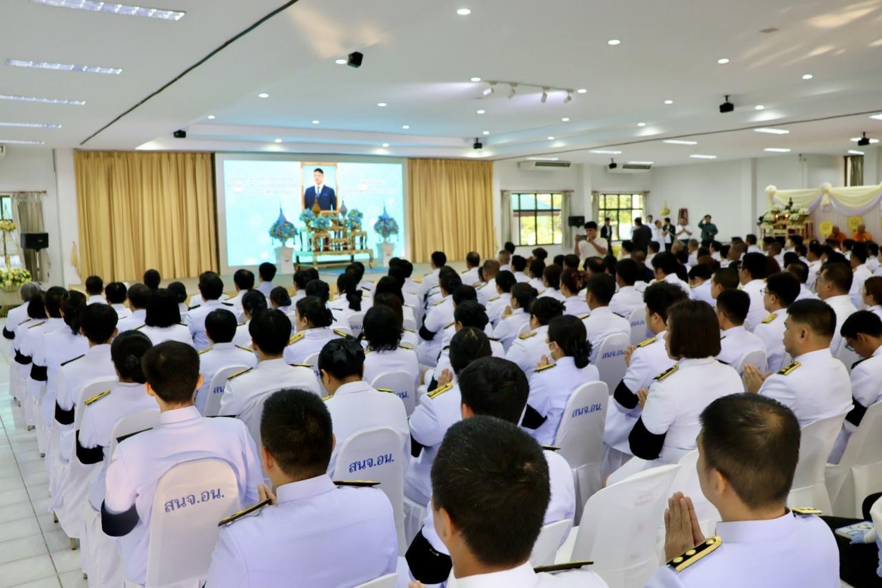 ภาพประกอบที่ 5