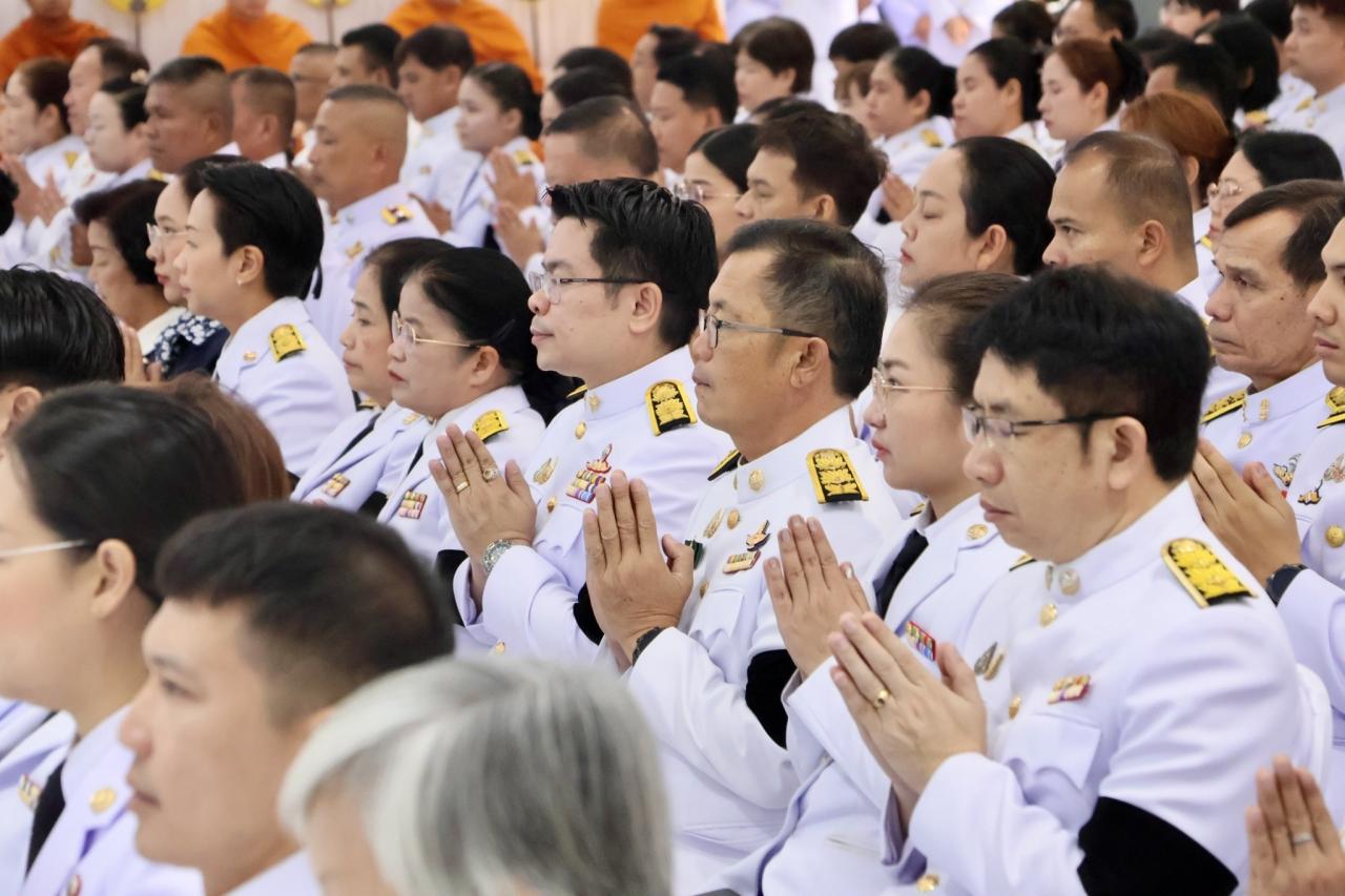ภาพประกอบที่ 7