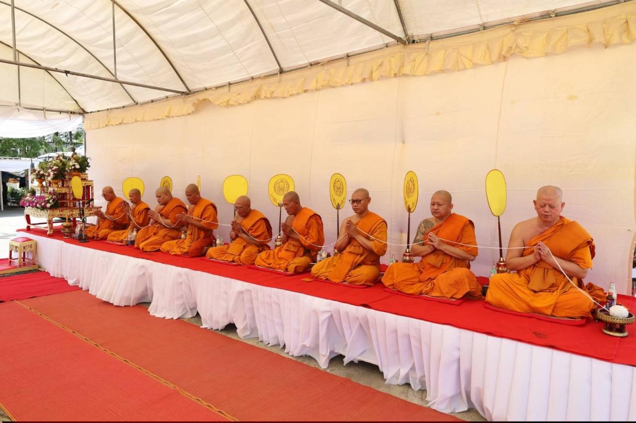 ภาพประกอบที่ 1