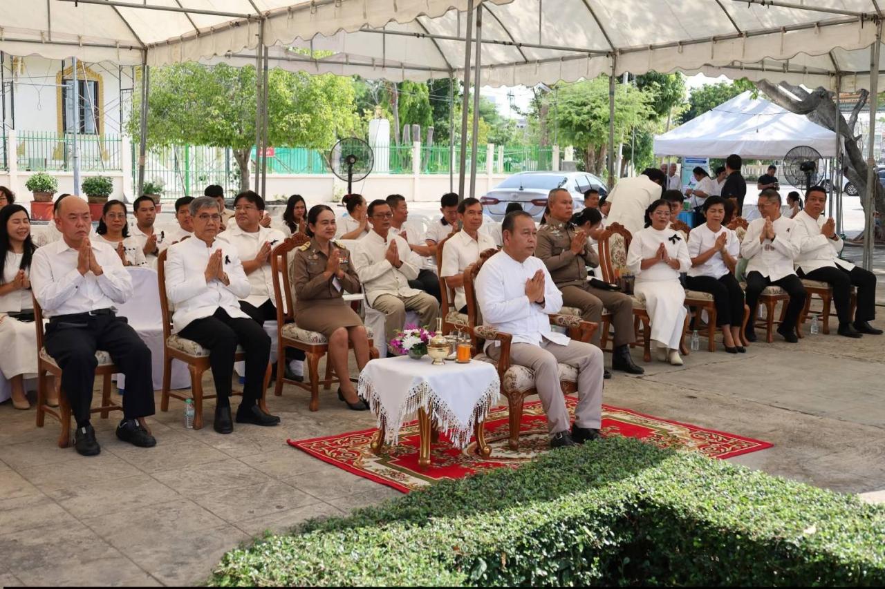 ภาพประกอบที่ 2