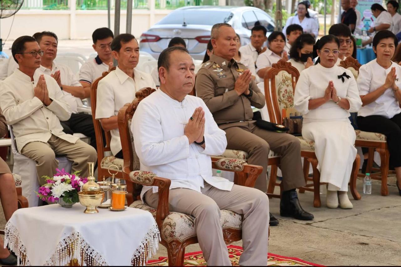 ภาพประกอบที่ 3