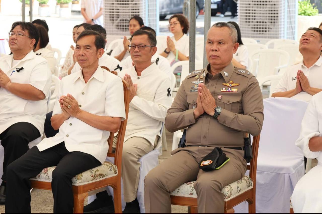 ภาพประกอบที่ 4