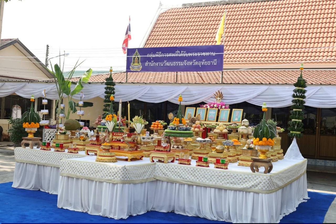 ภาพประกอบที่ 7