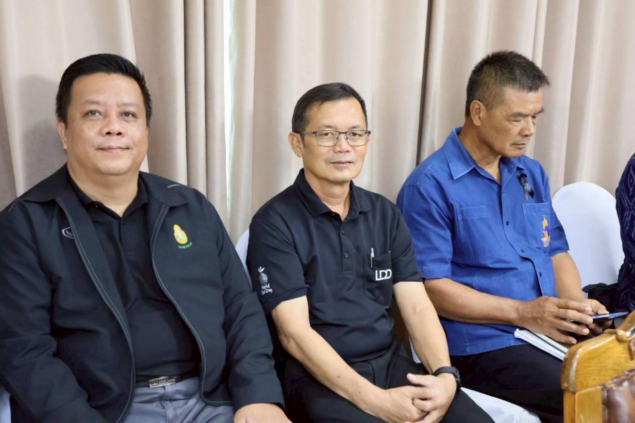 ภาพประกอบที่ 3
