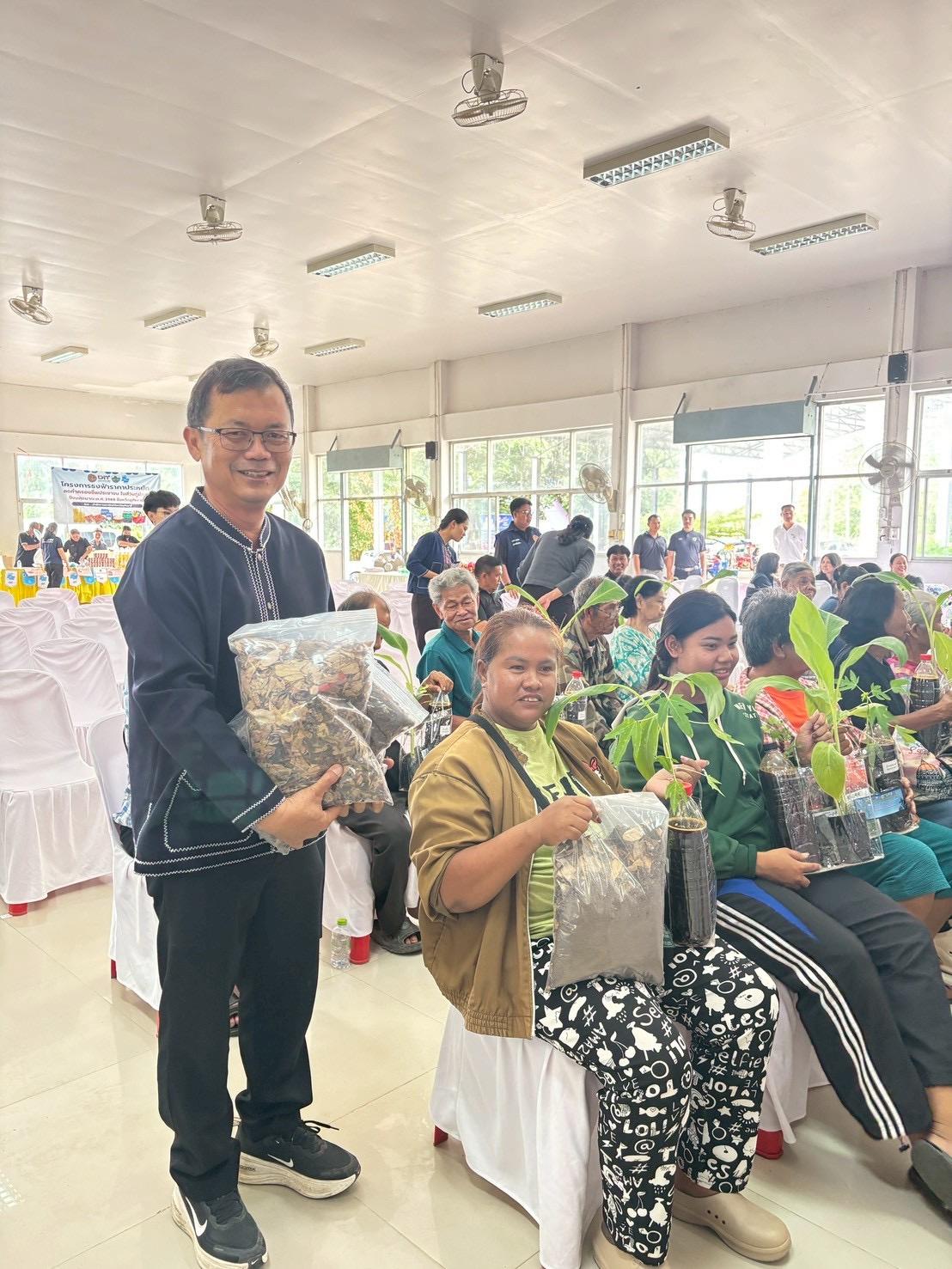 ภาพประกอบที่ 16