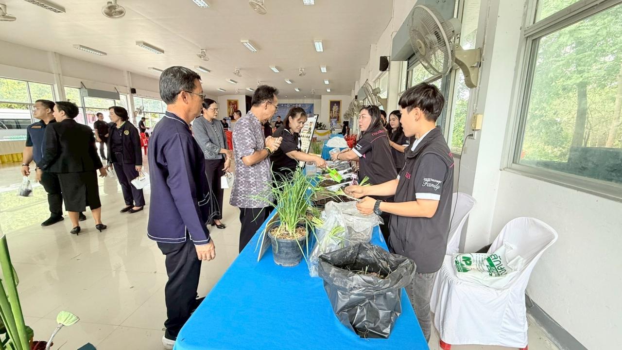 ภาพประกอบที่ 8