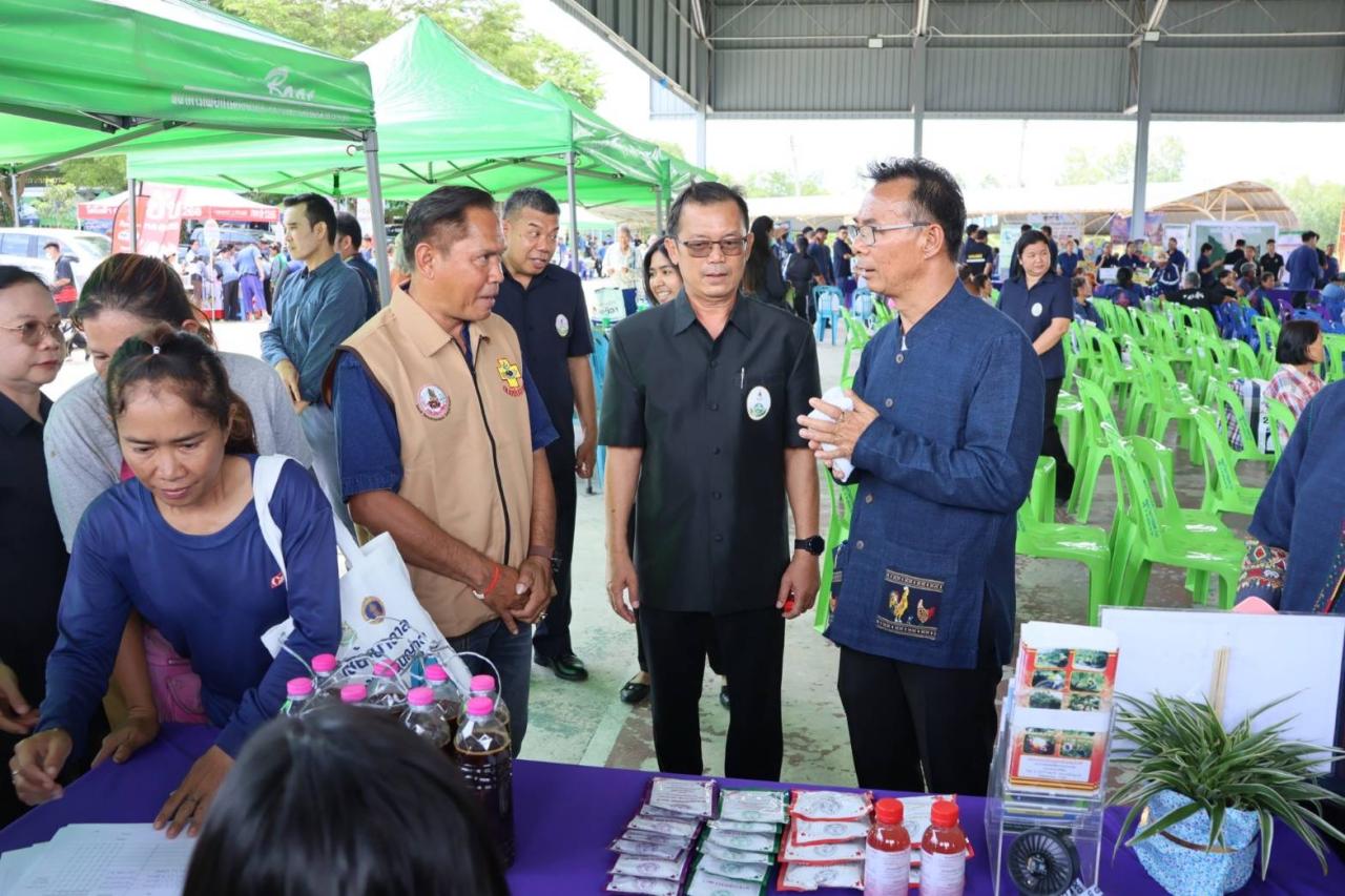 ภาพประกอบที่ 7