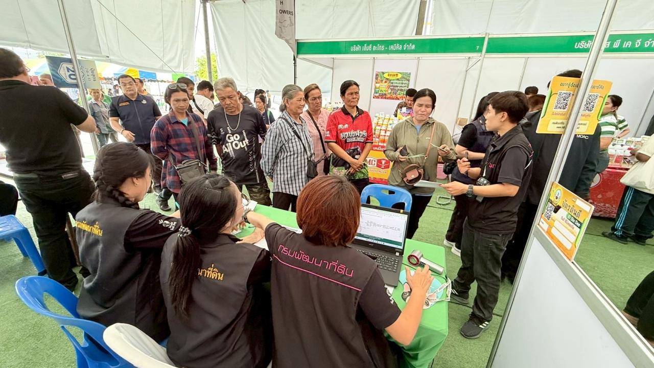 ภาพประกอบที่ 23