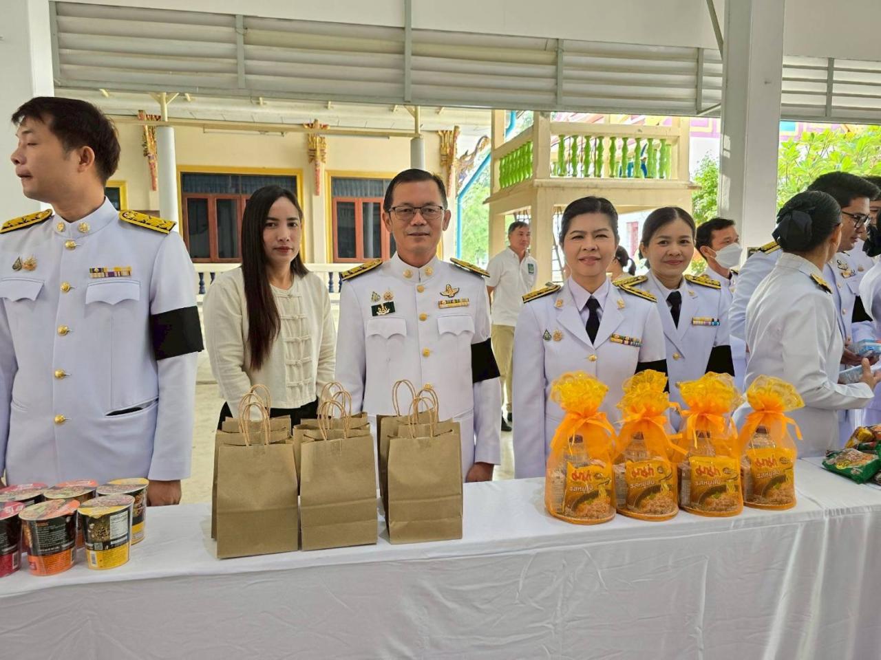 ภาพประกอบที่ 0