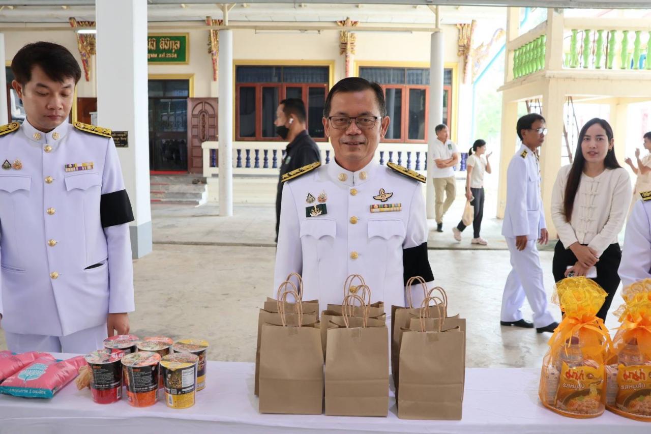 ภาพประกอบที่ 1
