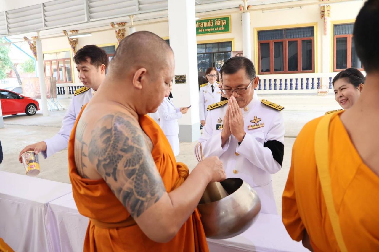 ภาพประกอบที่ 3