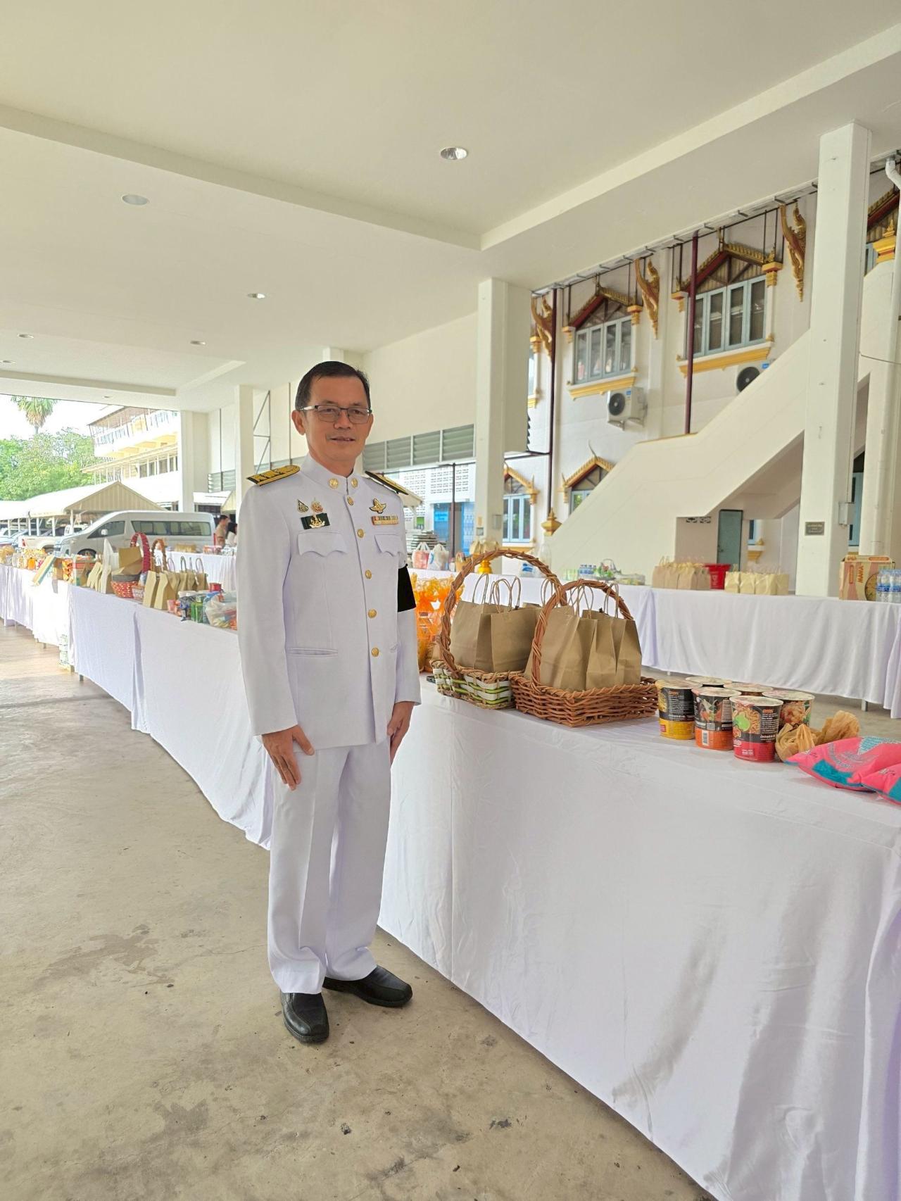 ภาพประกอบที่ 5