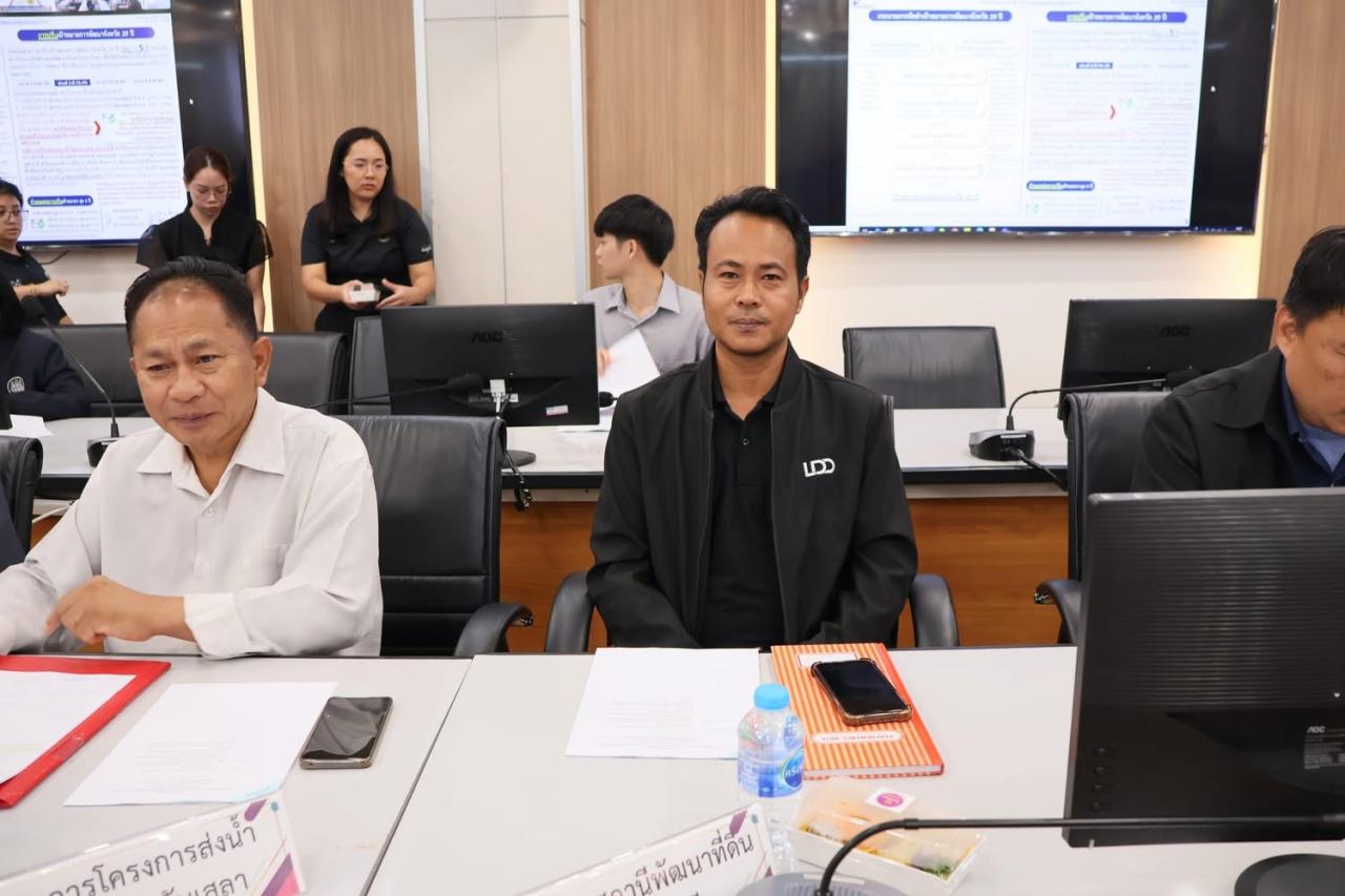 ภาพประกอบที่ 1