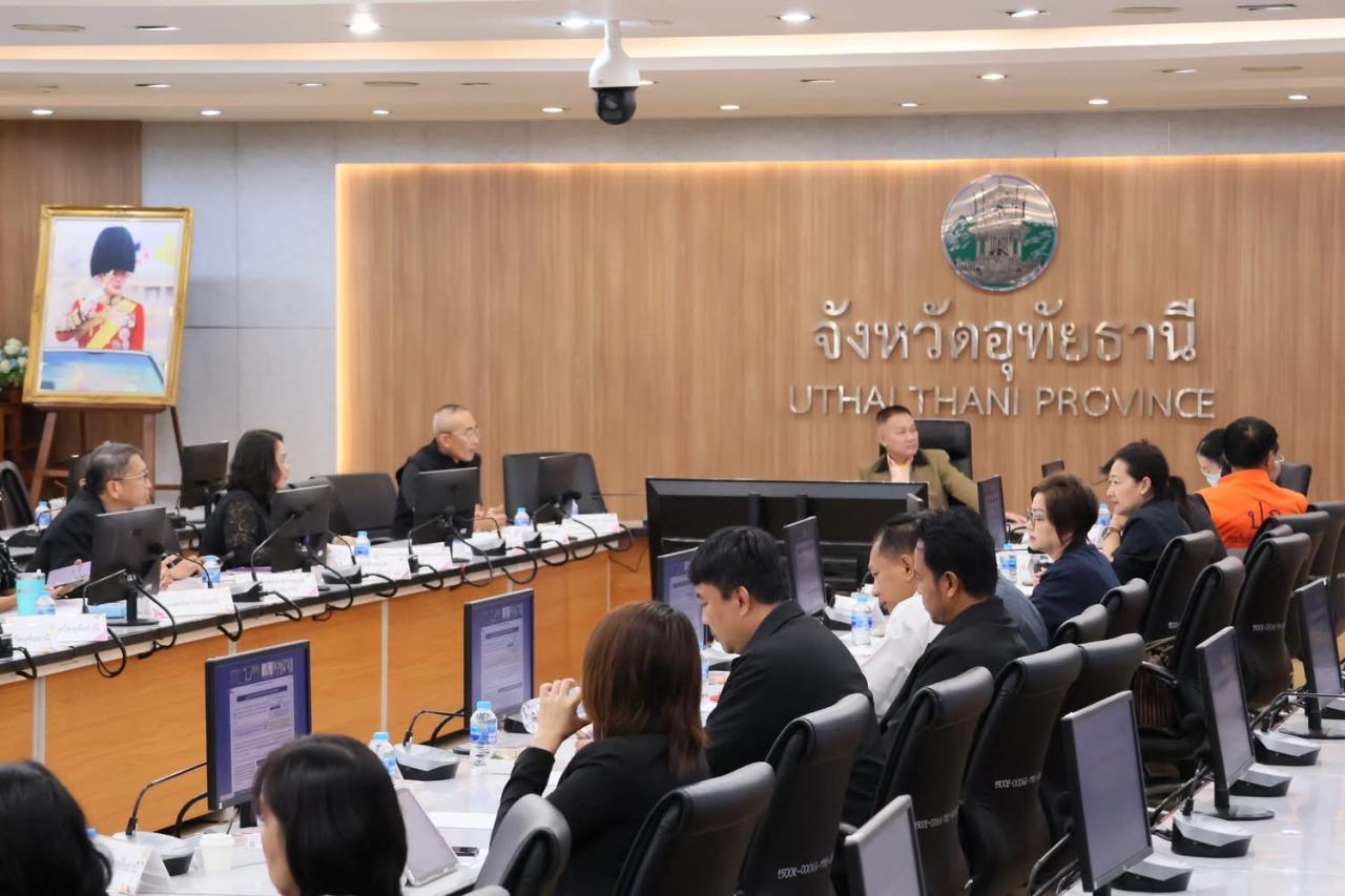 ภาพประกอบที่ 2