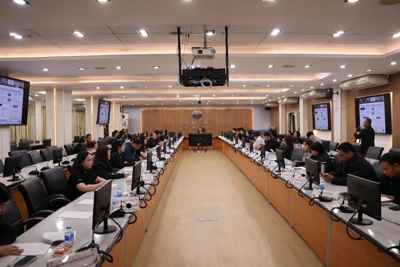 ภาพประกอบที่ 4