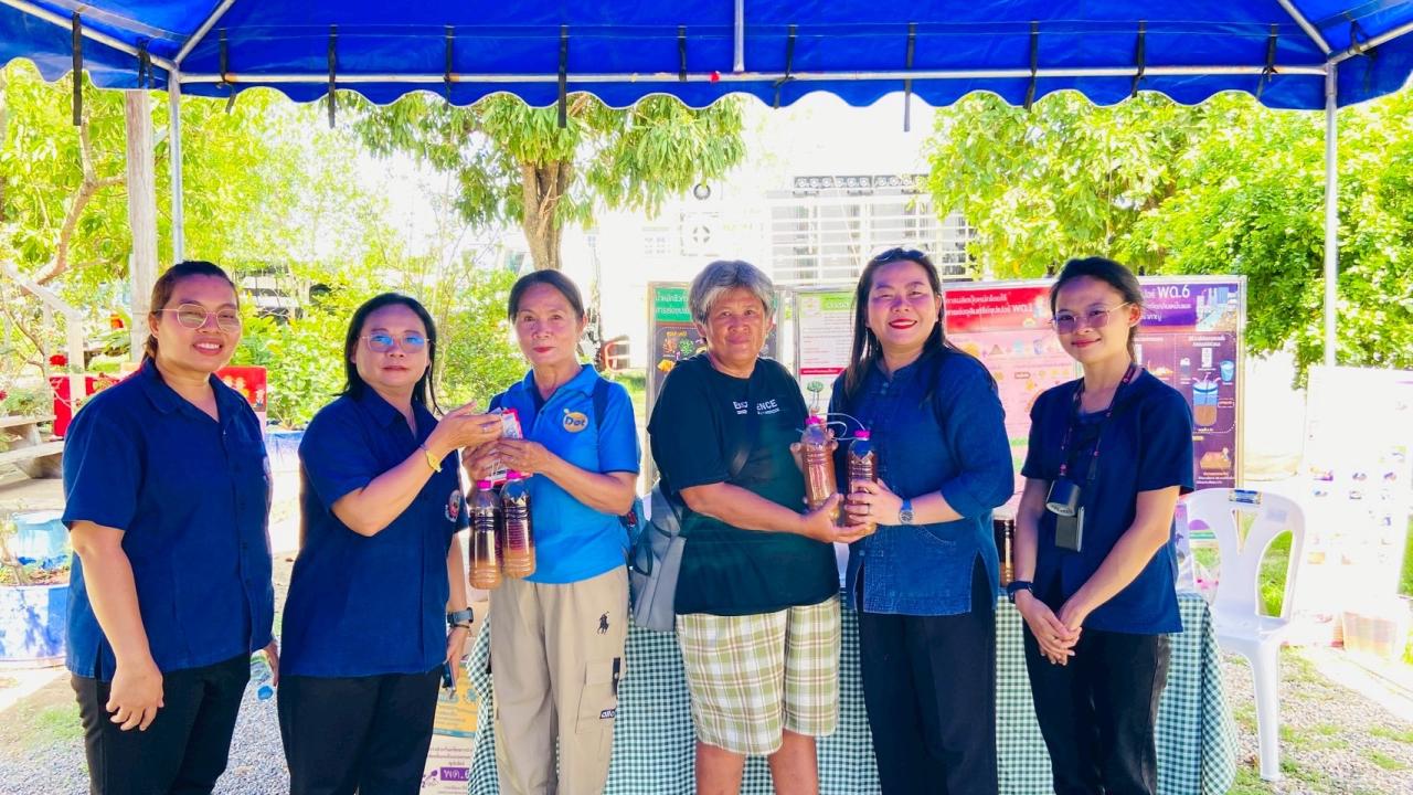 ภาพประกอบที่ 3