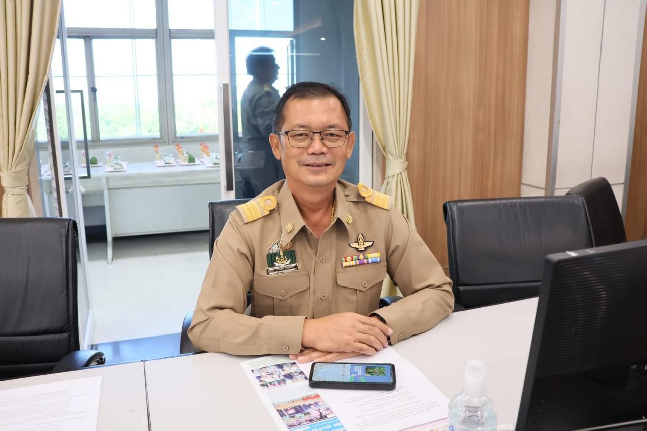 ภาพประกอบที่ 1