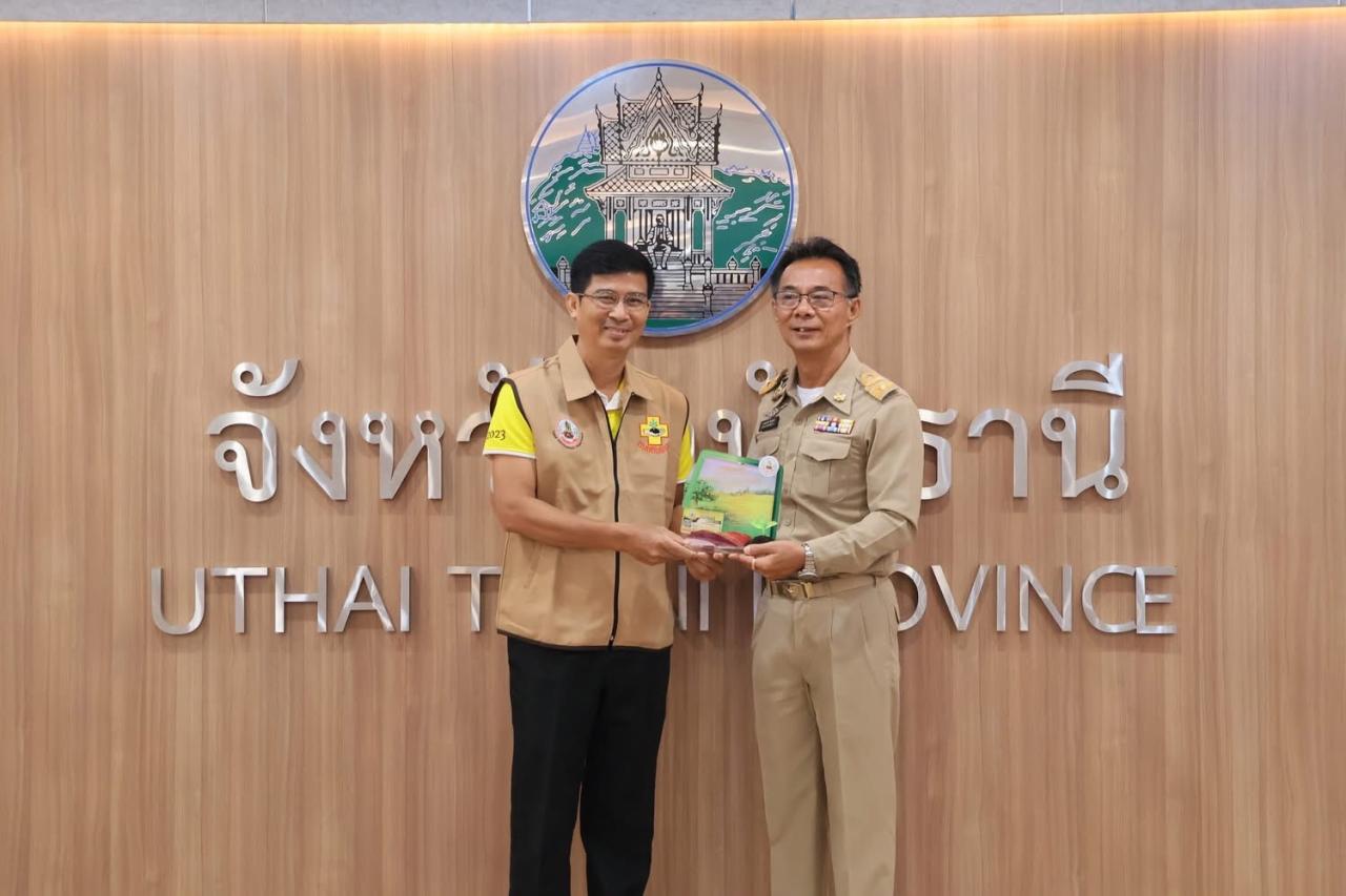 ภาพประกอบที่ 6