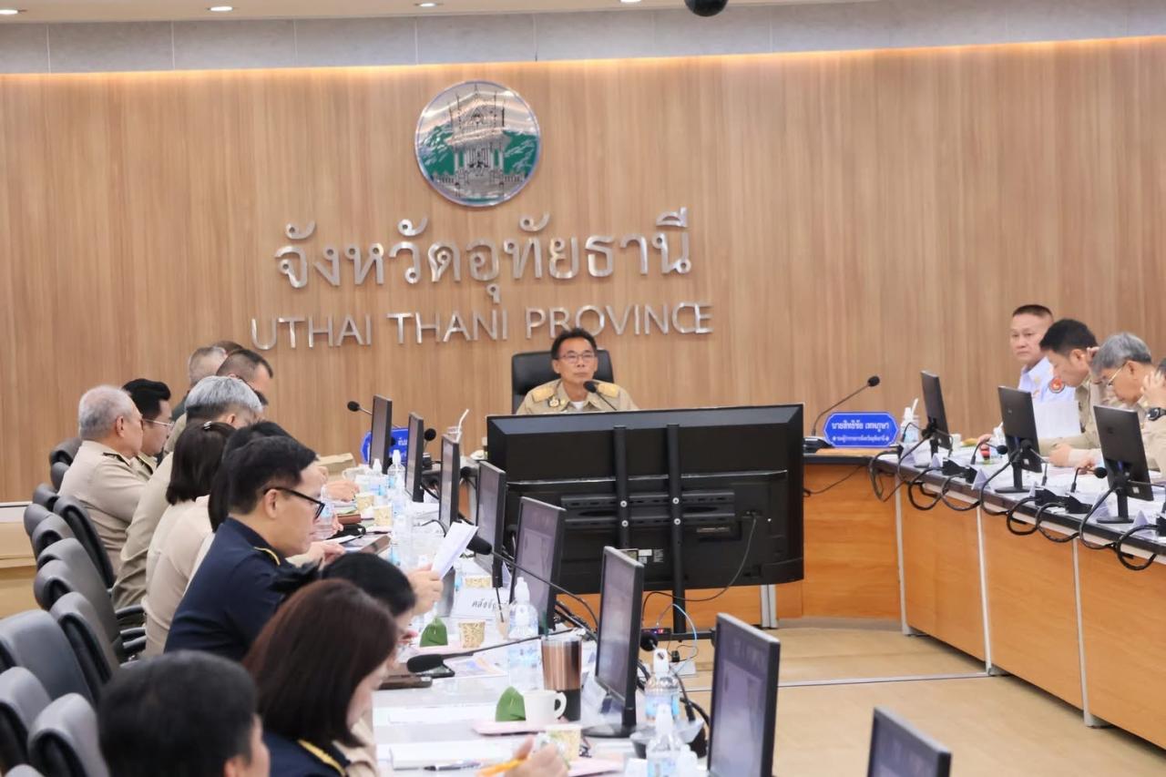 ภาพประกอบที่ 7