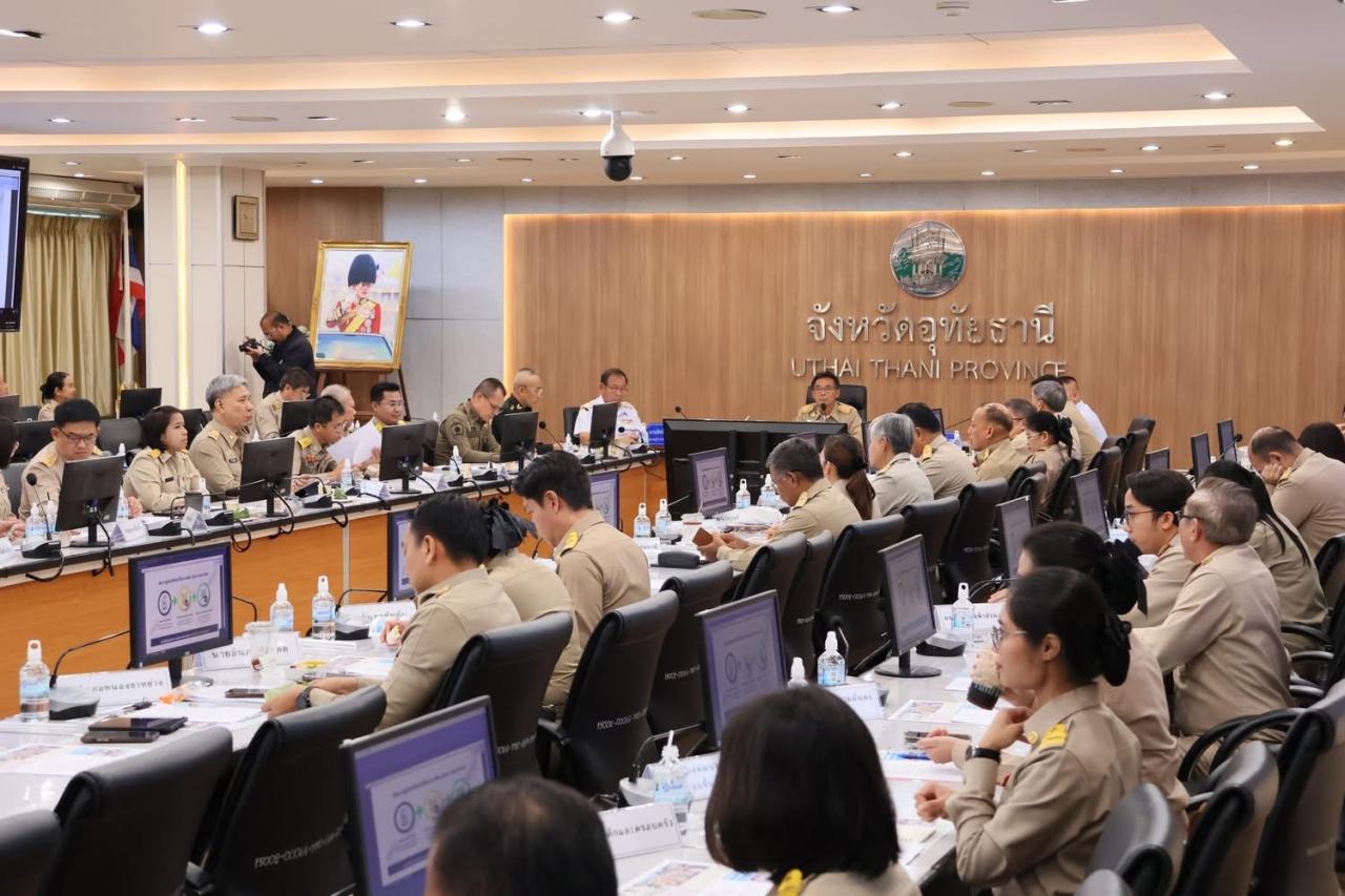ภาพประกอบที่ 8
