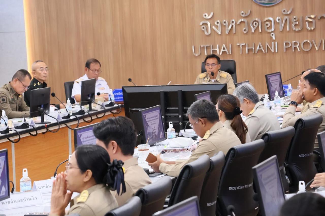 ภาพประกอบที่ 9