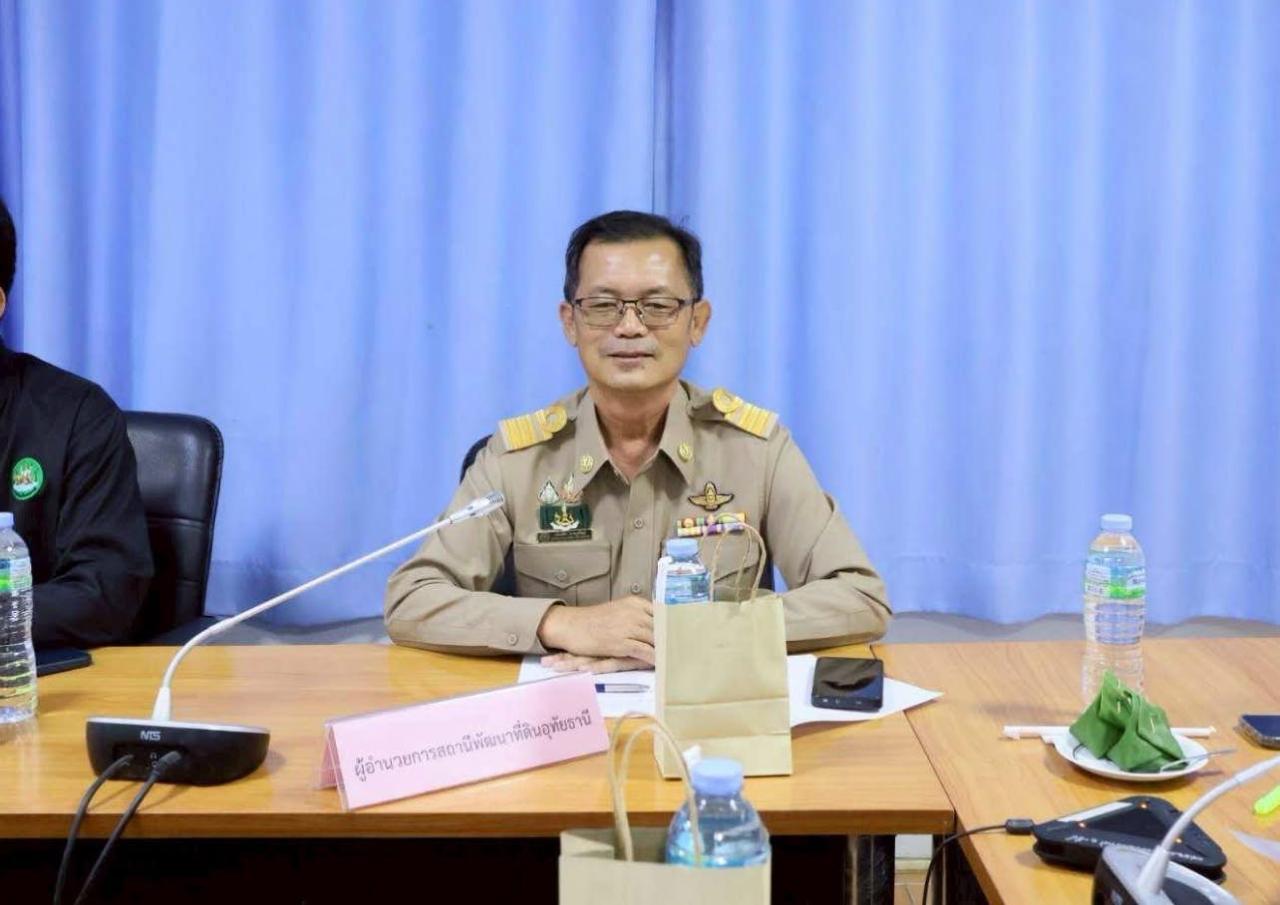 ภาพประกอบที่ 1