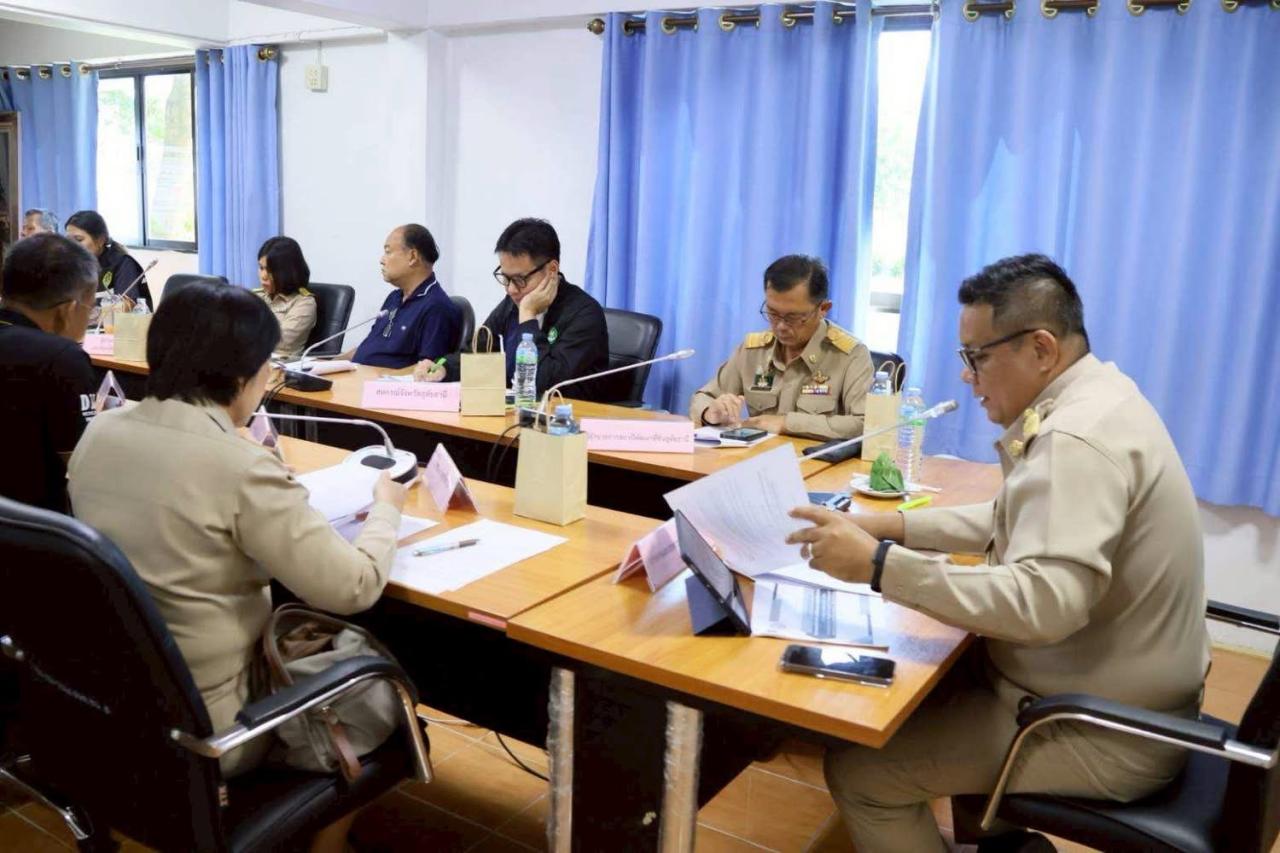 ภาพประกอบที่ 4