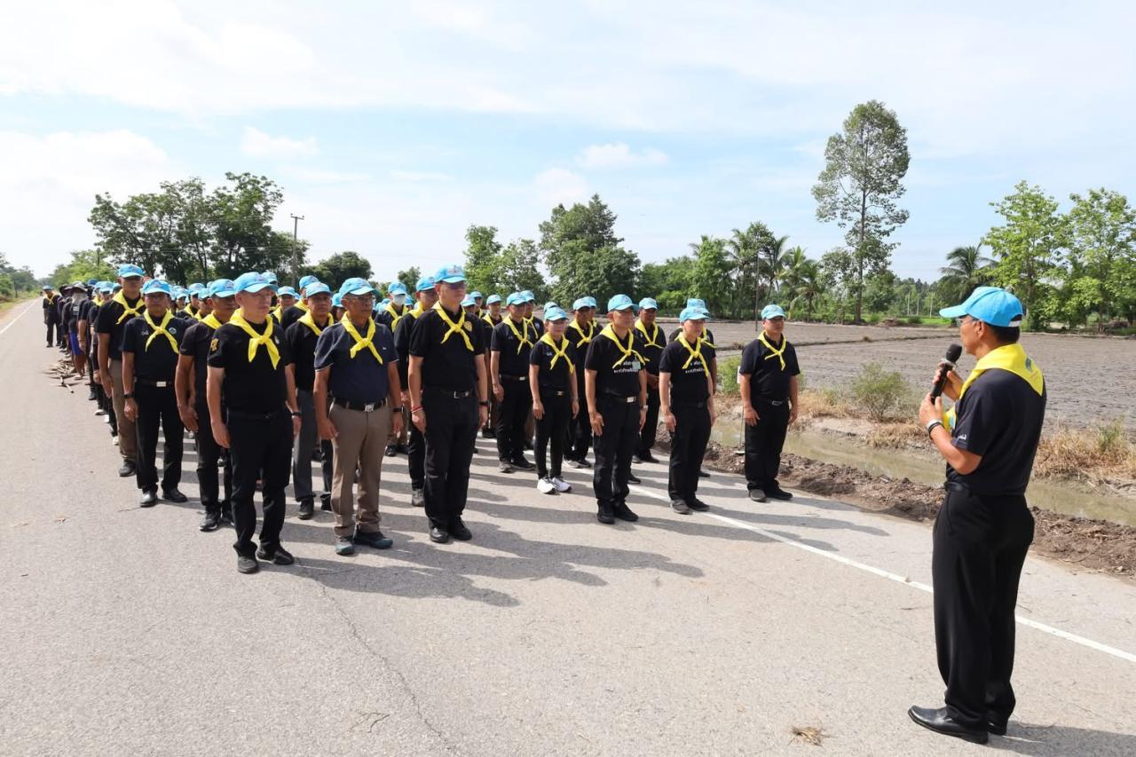 ภาพประกอบที่ 1