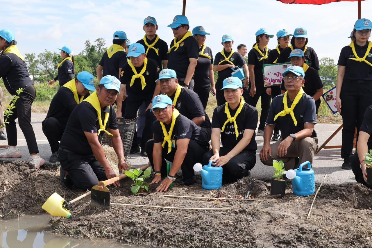 ภาพประกอบที่ 4