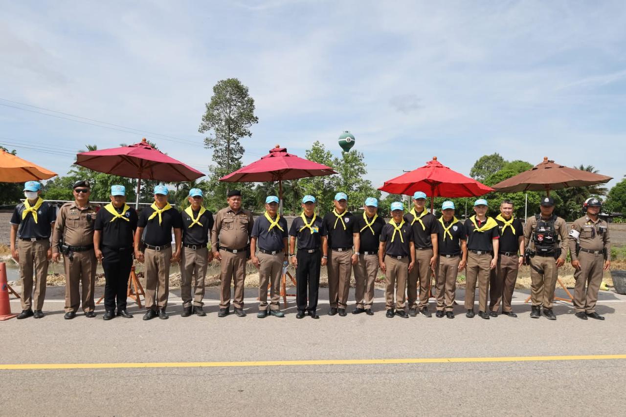 ภาพประกอบที่ 9