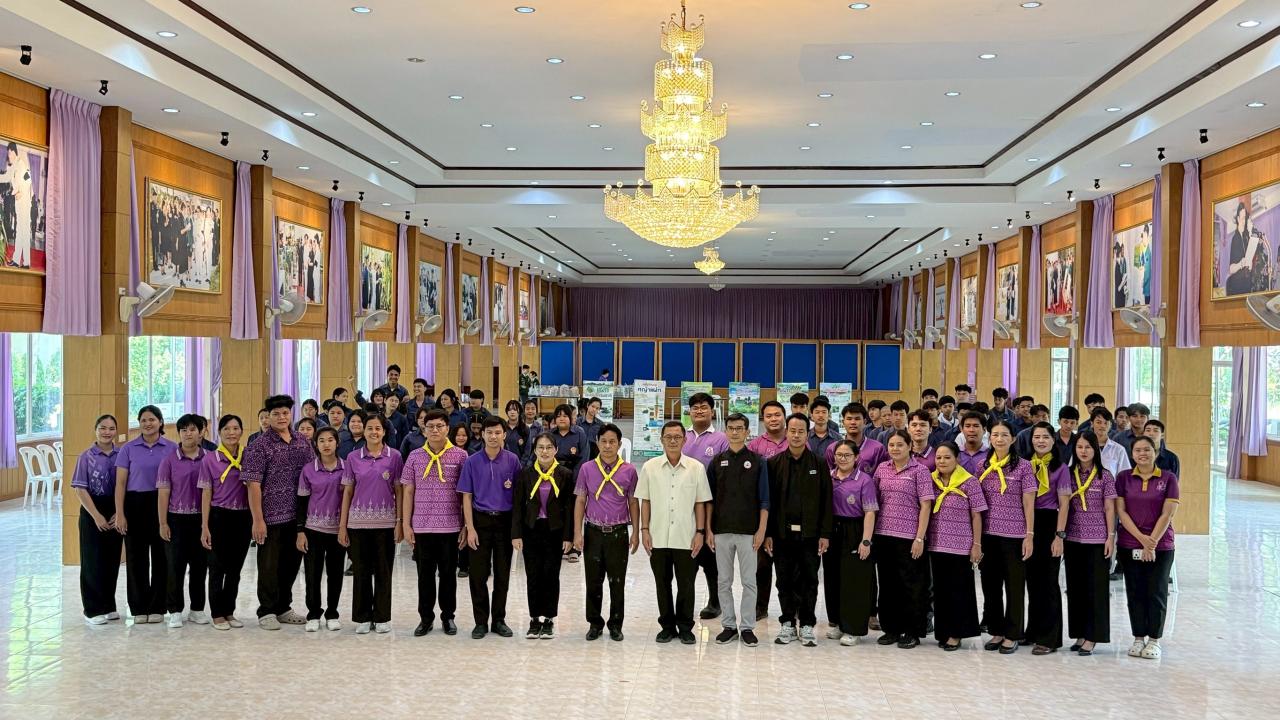 ภาพประกอบที่ 3