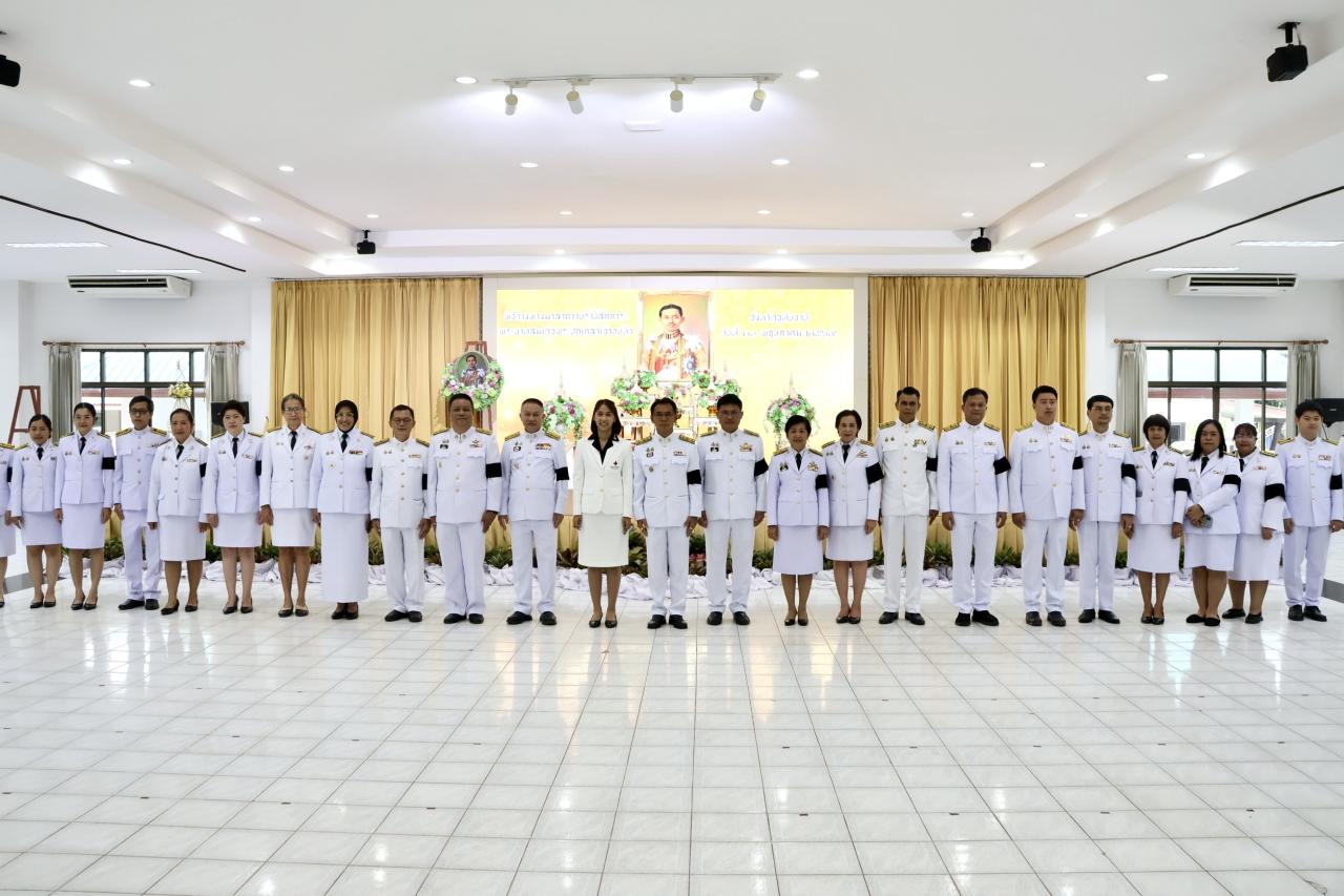 ภาพประกอบที่ 6