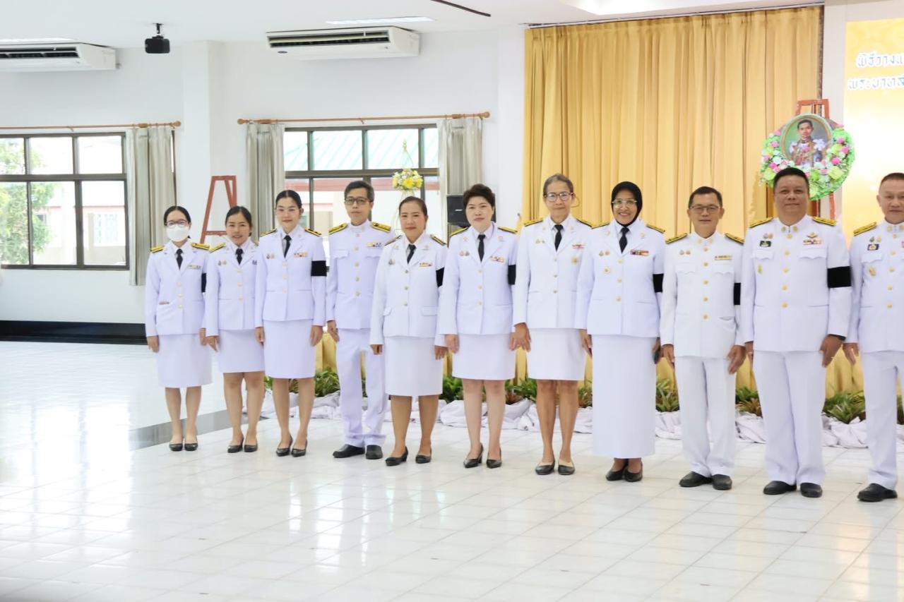 ภาพประกอบที่ 8