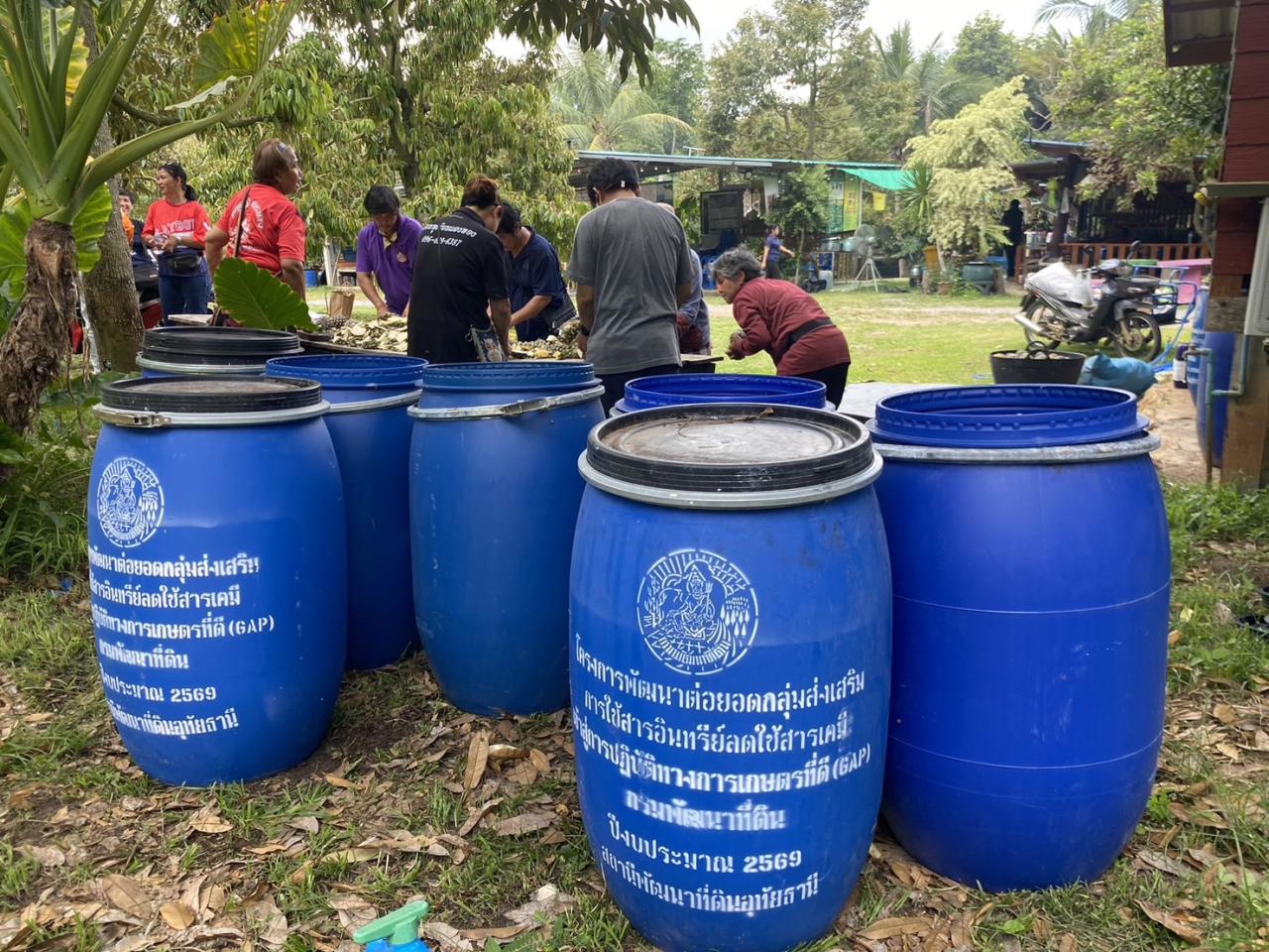 ภาพประกอบที่ 8