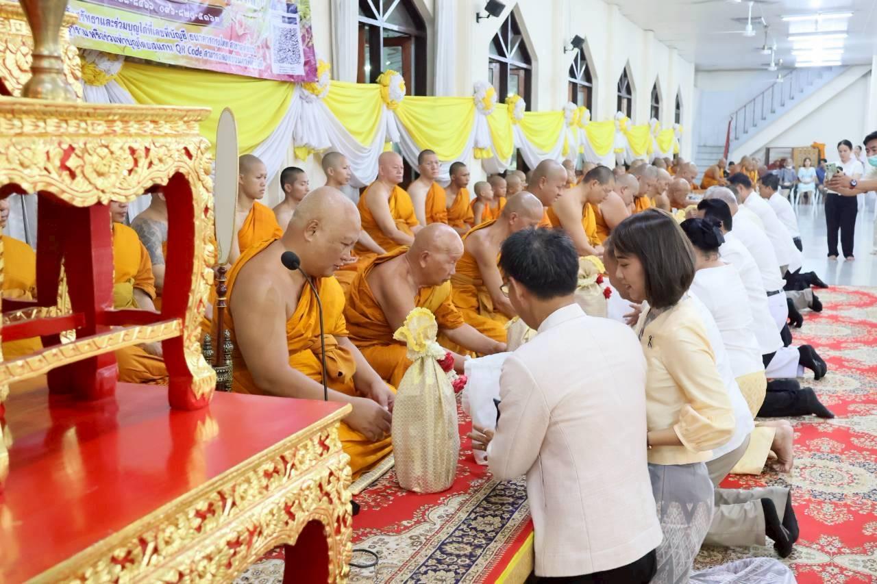 ภาพประกอบที่ 0