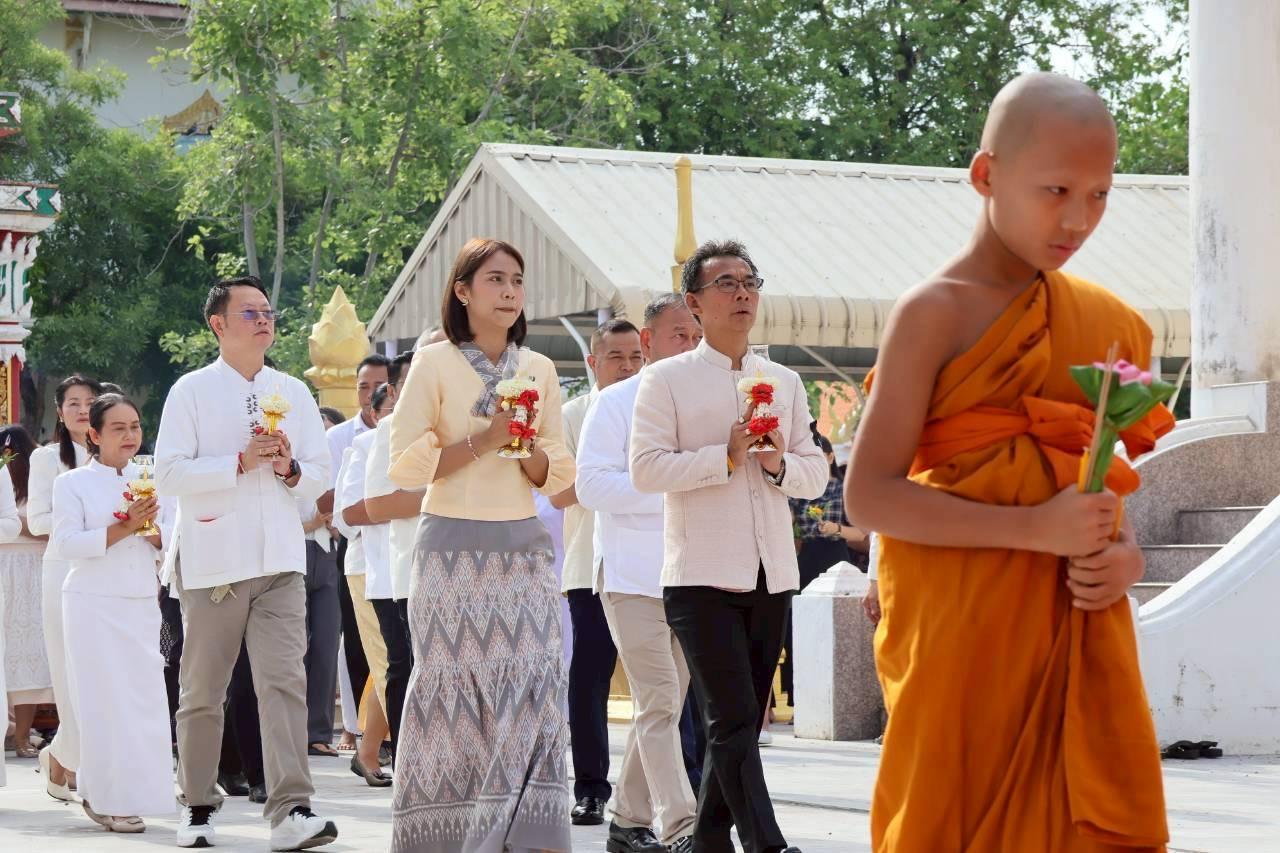 ภาพประกอบที่ 1