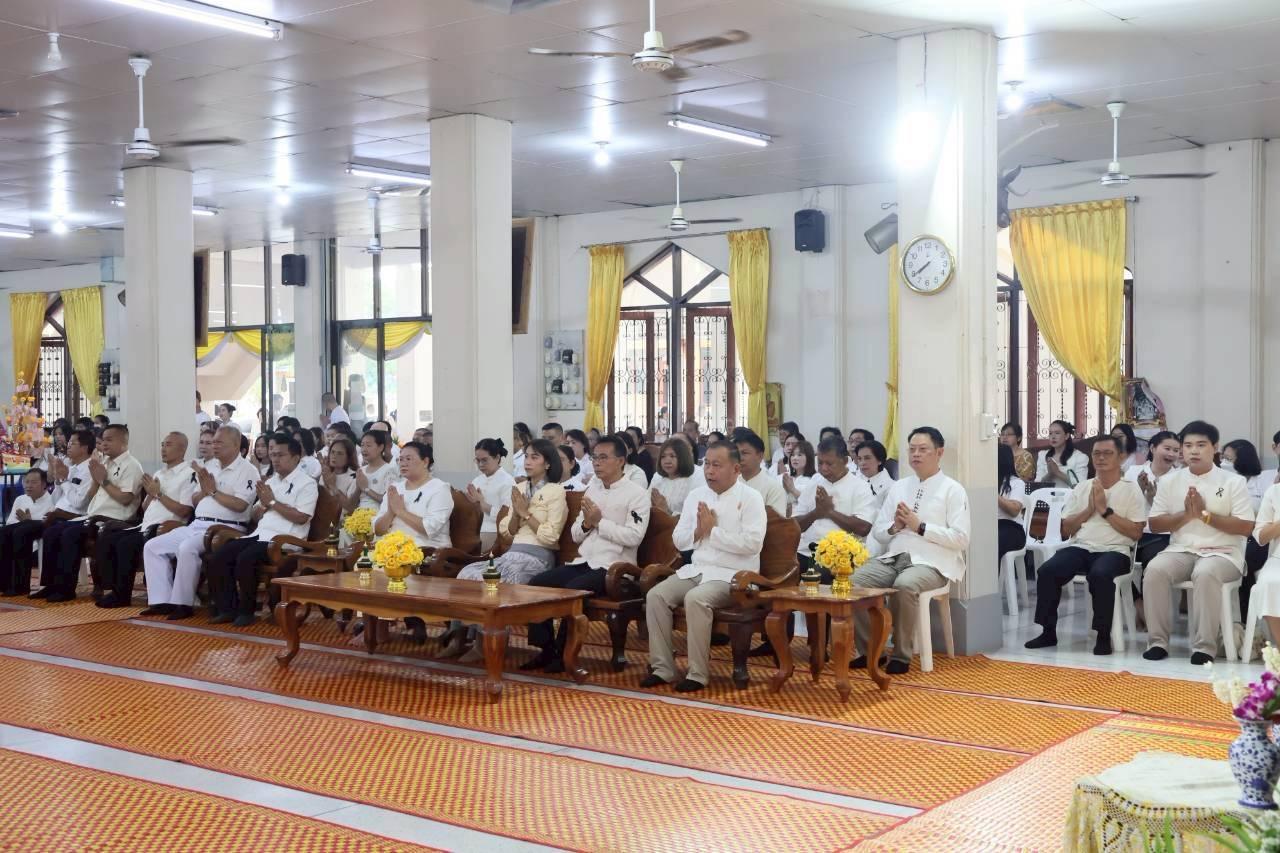 ภาพประกอบที่ 4