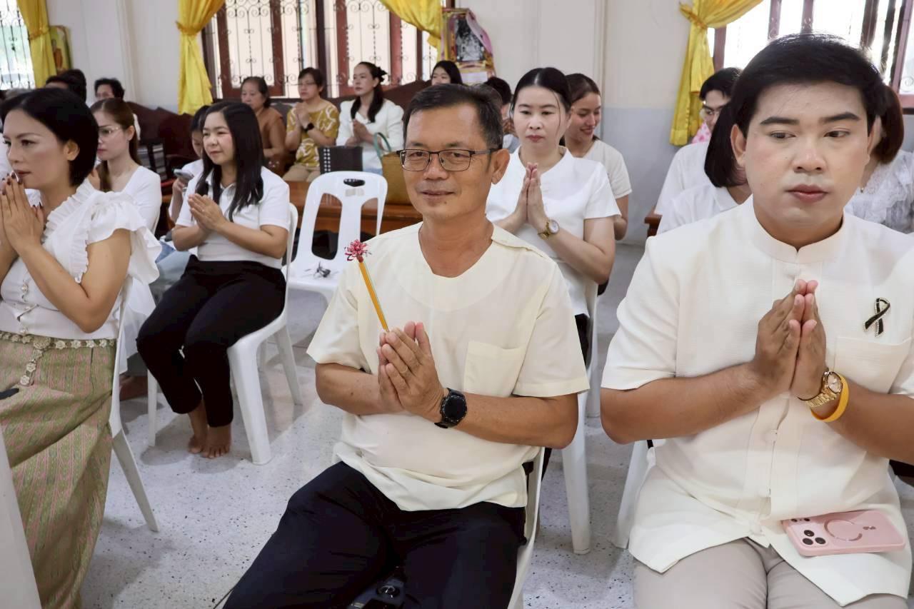 ภาพประกอบที่ 5