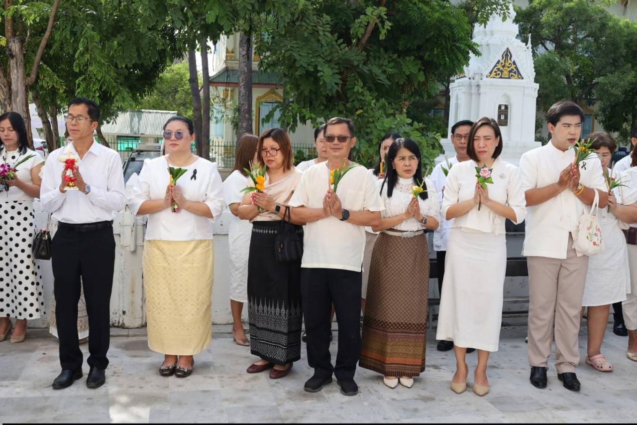 ภาพประกอบที่ 7