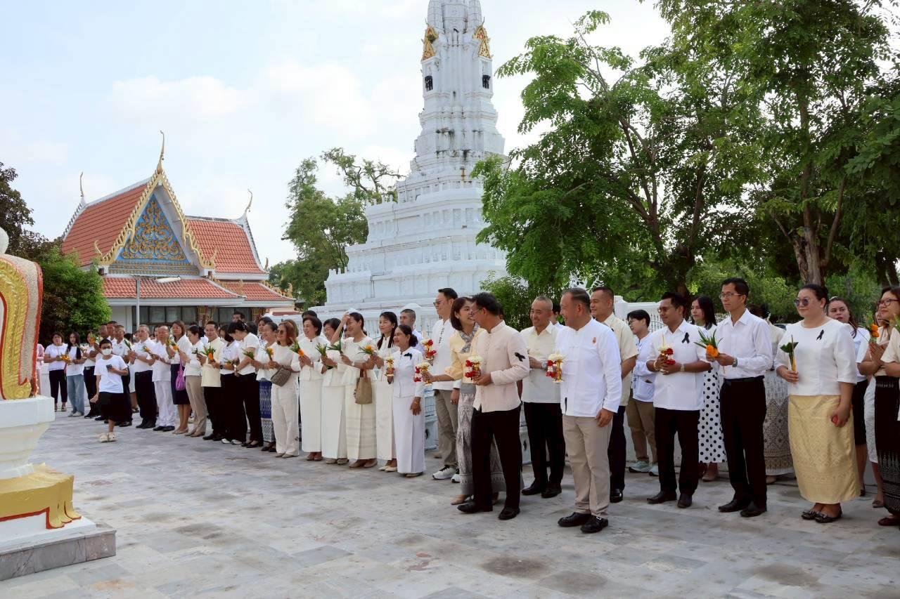 ภาพประกอบที่ 8