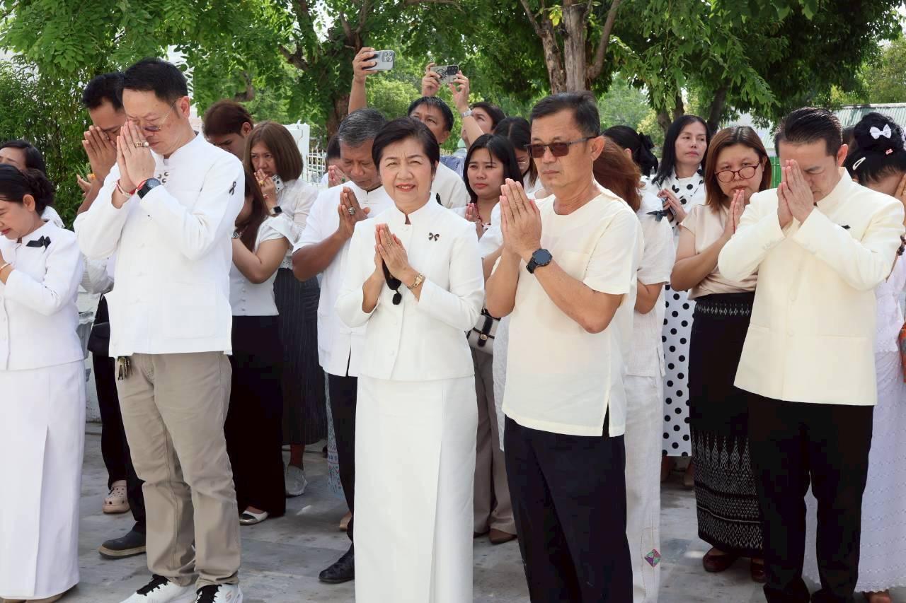 ภาพประกอบที่ 10