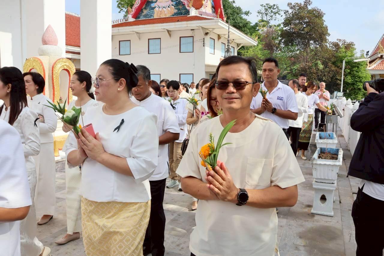 ภาพประกอบที่ 11