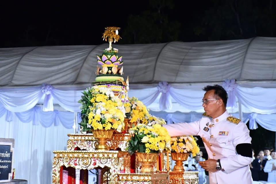ภาพประกอบที่ 0