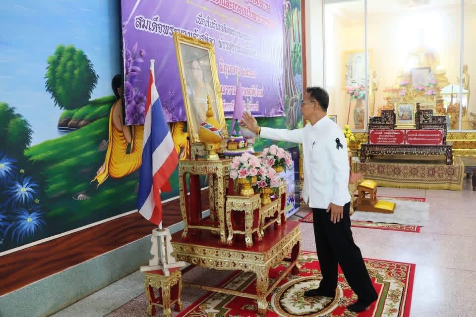 ภาพประกอบที่ 0
